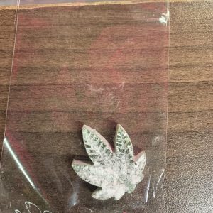 75mg Loose Gummy